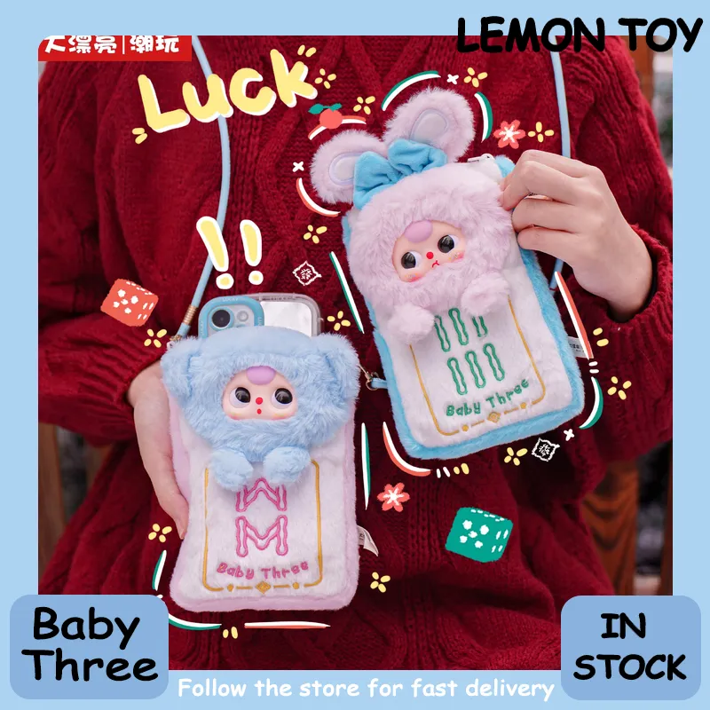 Baby Products Trending - Bolsa para Teléfono Móvil con Diseño