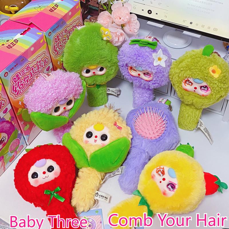 Baby Products In - En Stock, caja ciega de felpa