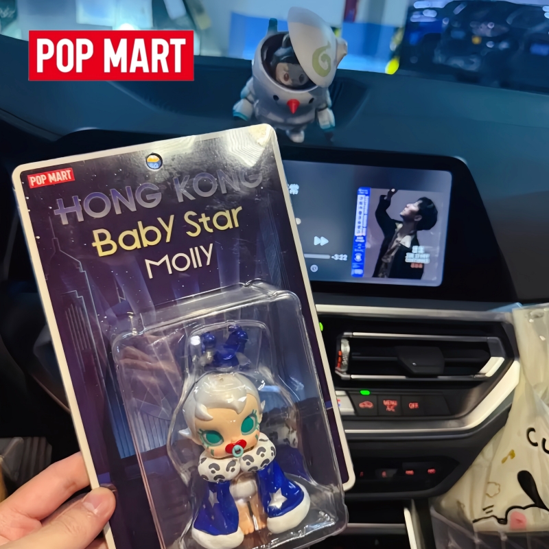 Baby Products Hong Kong - Productos Originales Popmart Baby Molly Serie