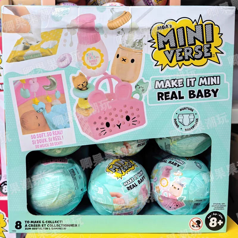 Baby Products In - Nuevo Miniverse Original Make It Mini