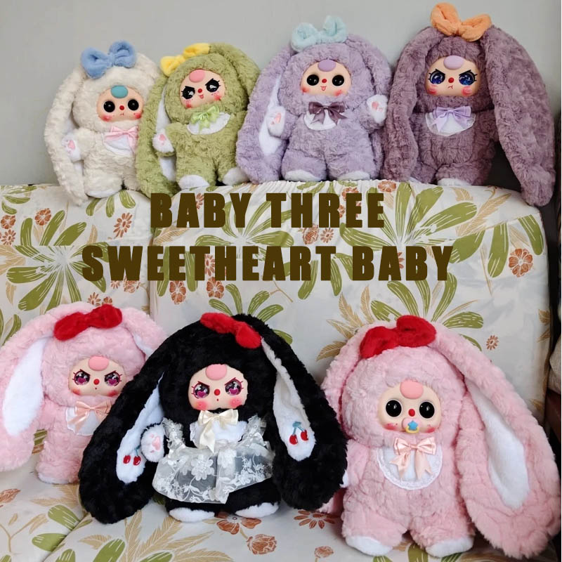 Baby Products China - Auténtico bebé tres 400% V4 Sweetheart