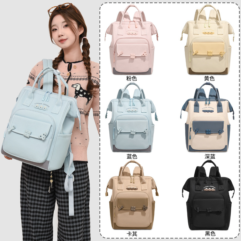 Baby Products Trending - Nueva Mochila Pañalera de Moda, Bolso