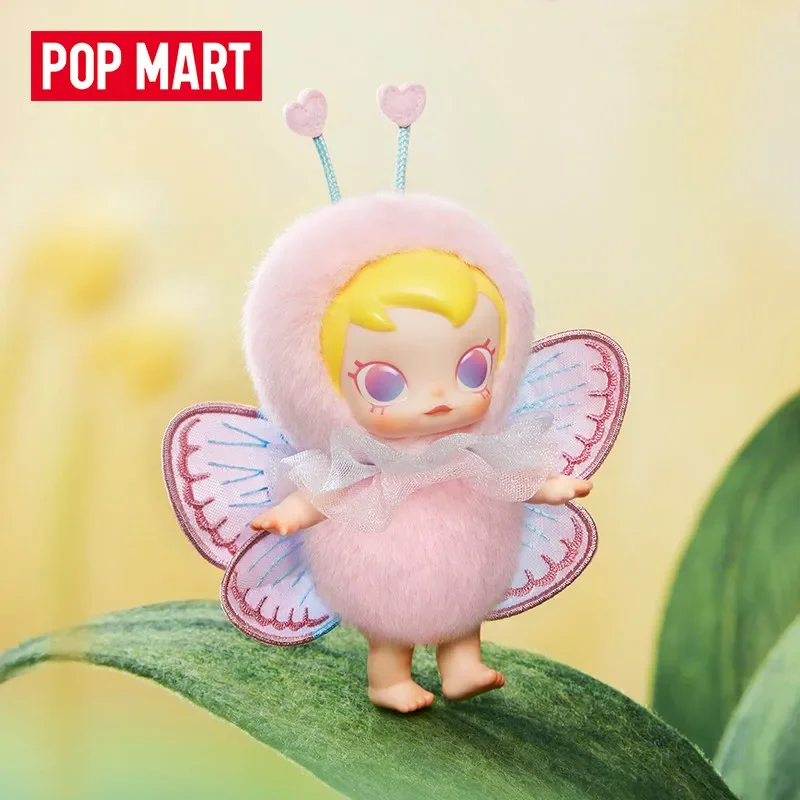 POP MART Baby Molly Buggy Roam - Baby Products In reseña y precio