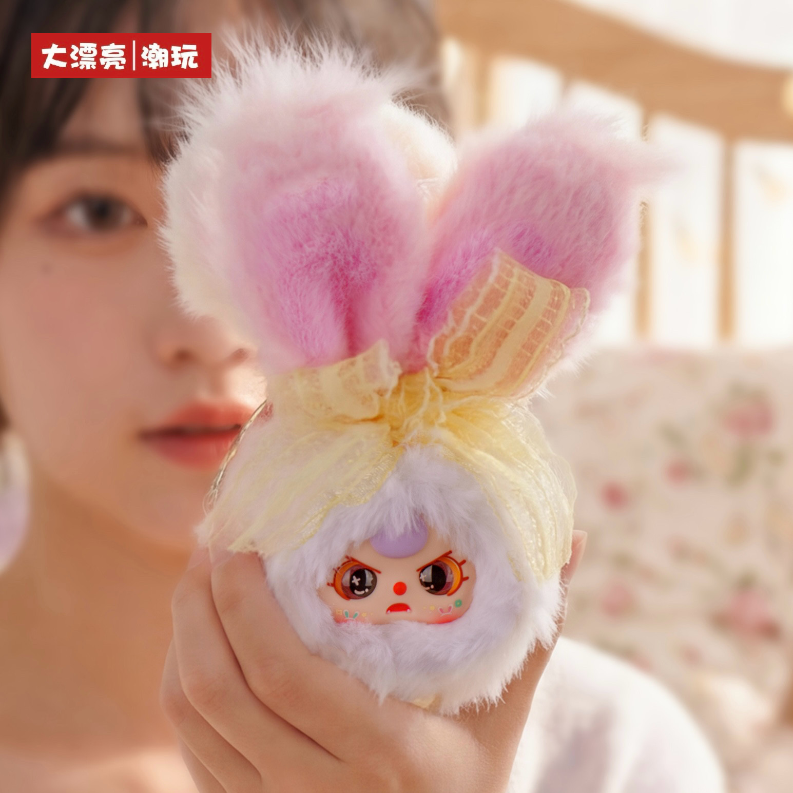 Espejo de tocador Baby Three V - Baby Products China reseña y precio