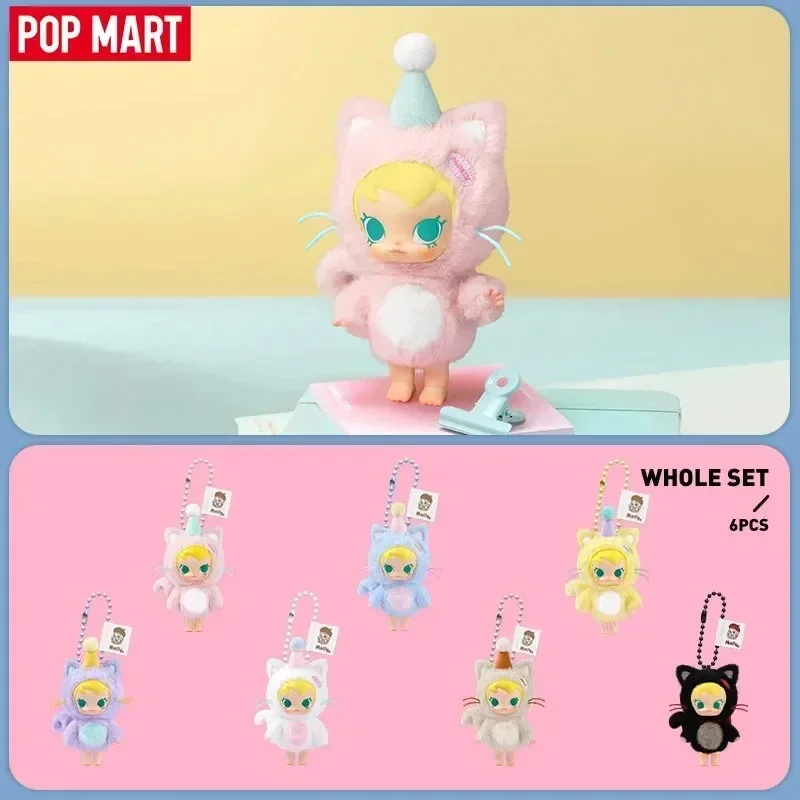 POP MART Baby Molly Pocket Fri - Baby Products In reseña y precio