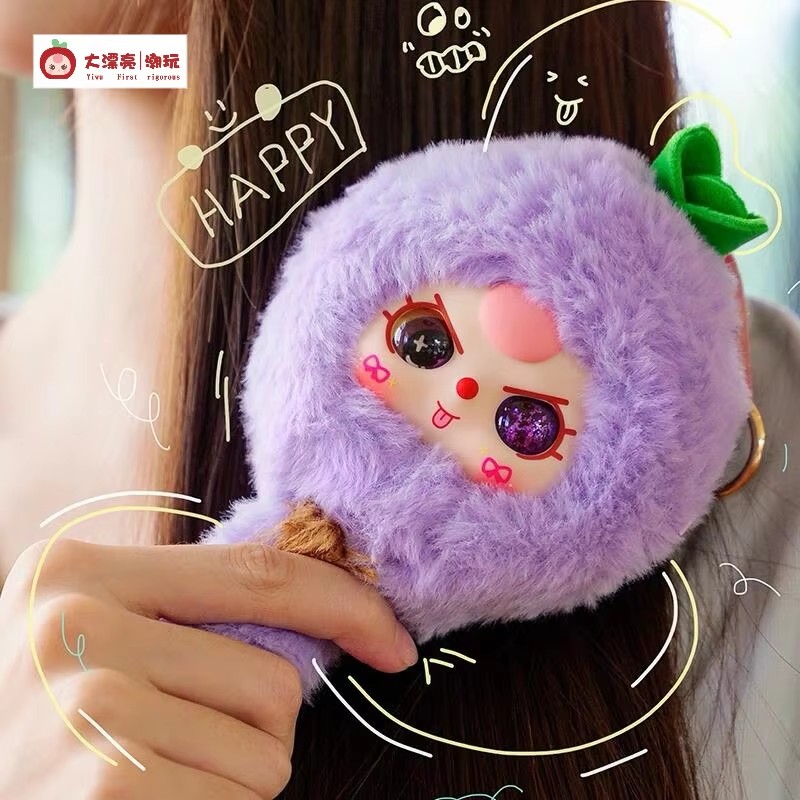 En Stock, caja ciega de felpa  - Baby Products In reseña y precio