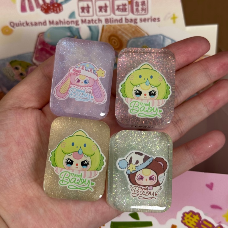 Auténtico bebé tres arenas mov - Baby Products In reseña y precio