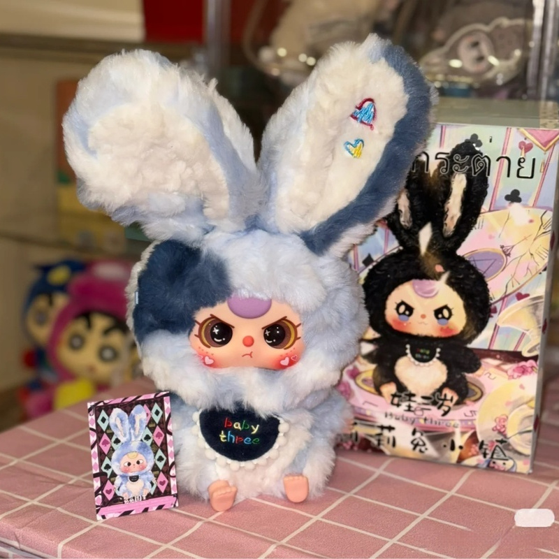 Baby Three Lily Town Rabbit Nu - Baby Products Trending reseña y precio