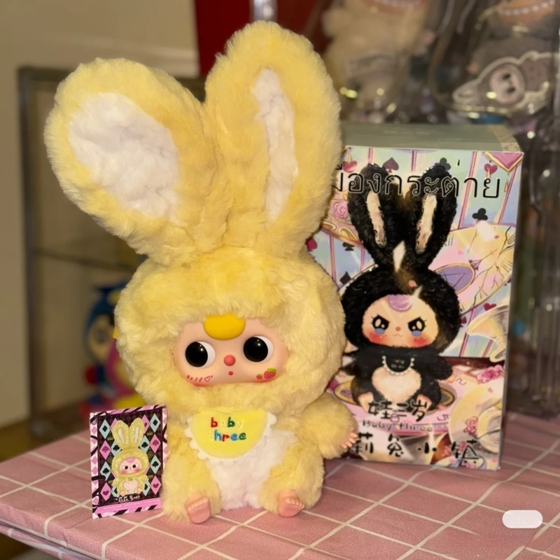 Baby Three Lily Town Rabbit Nu - Baby Products Trending reseña y precio