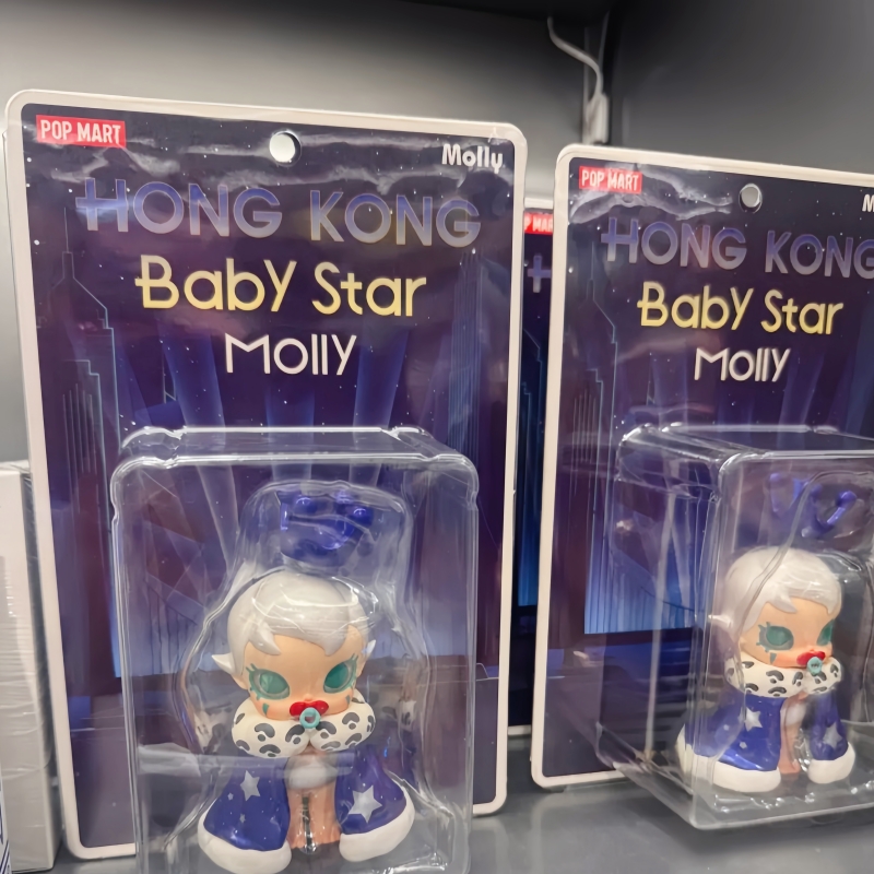 Productos Originales Popmart B - Baby Products Hong Kong reseña y precio