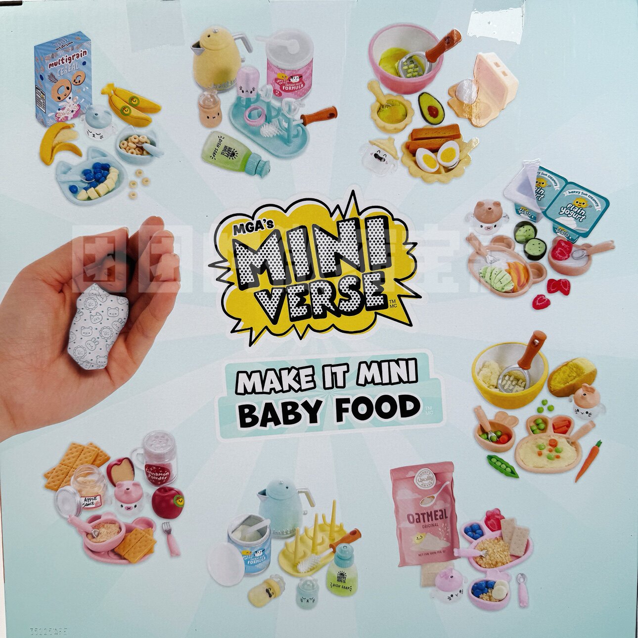 Miniverse Make It Mini Real Ba - Baby Products Kit Set reseña y precio