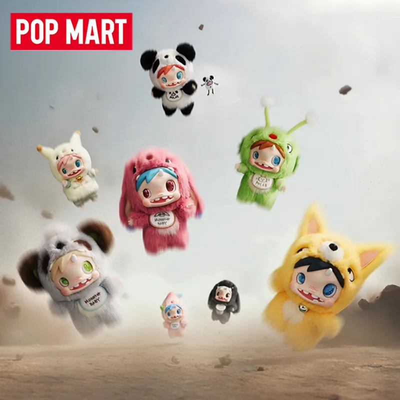 POP MART POLAR-Monster Baby Se - Baby Products In reseña y precio