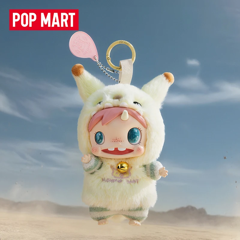 POP MART POLAR-Monster Baby Se - Baby Products In reseña y precio